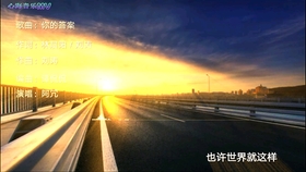 魏桐语 小九儿 恋人过客 伤感至极 好听 哔哩哔哩 つロ干杯 Bilibili