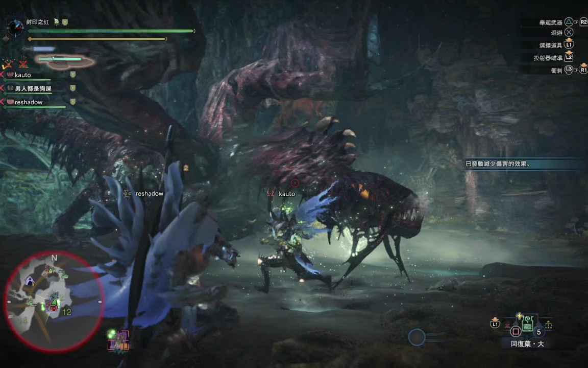 【怪物猎人世界】狩猎尸套龙——全程划水_哔哩哔哩 (゜-゜)つロ 干杯