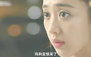 Download Video: 《岬童夷》：大结局