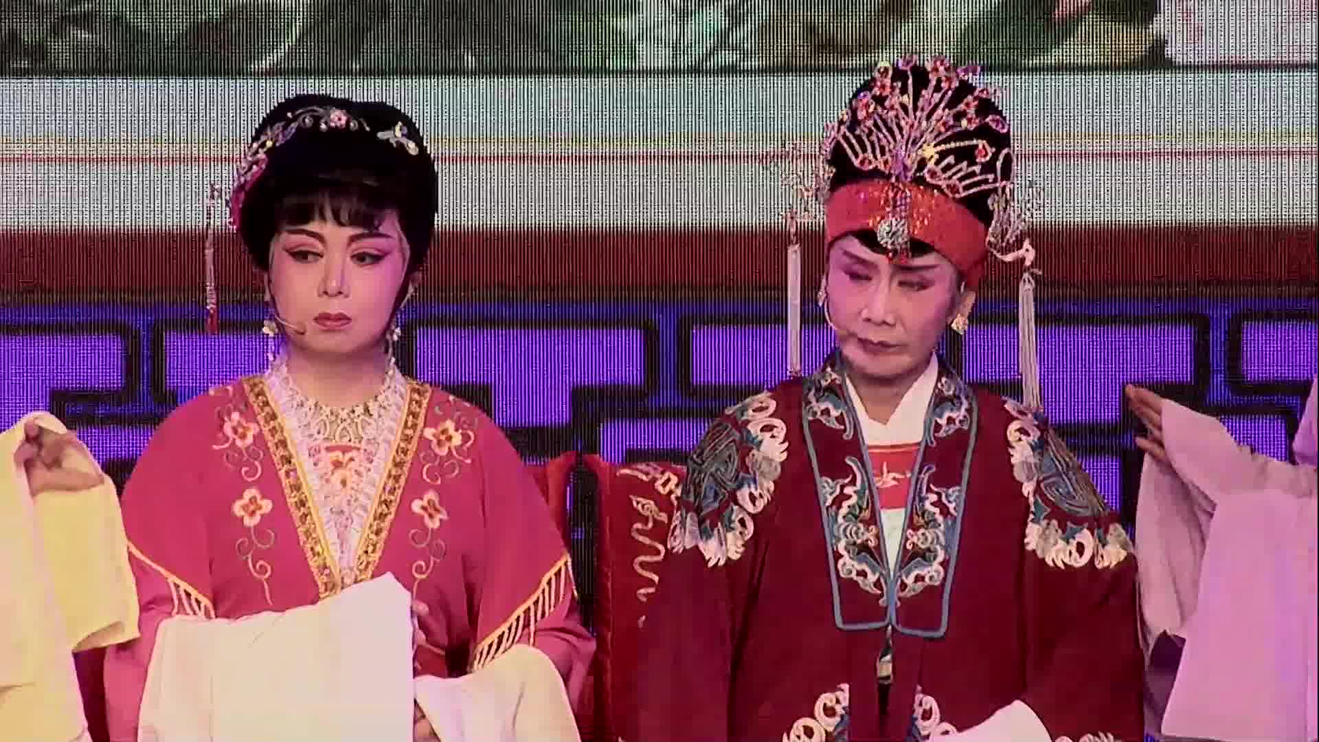 3.锡剧《五女拜寿》第三场 常州市永红锡剧团演出 宜兴前观村 2021.09.25.AGHVX200MC 周建新拍摄哔哩哔哩bilibili