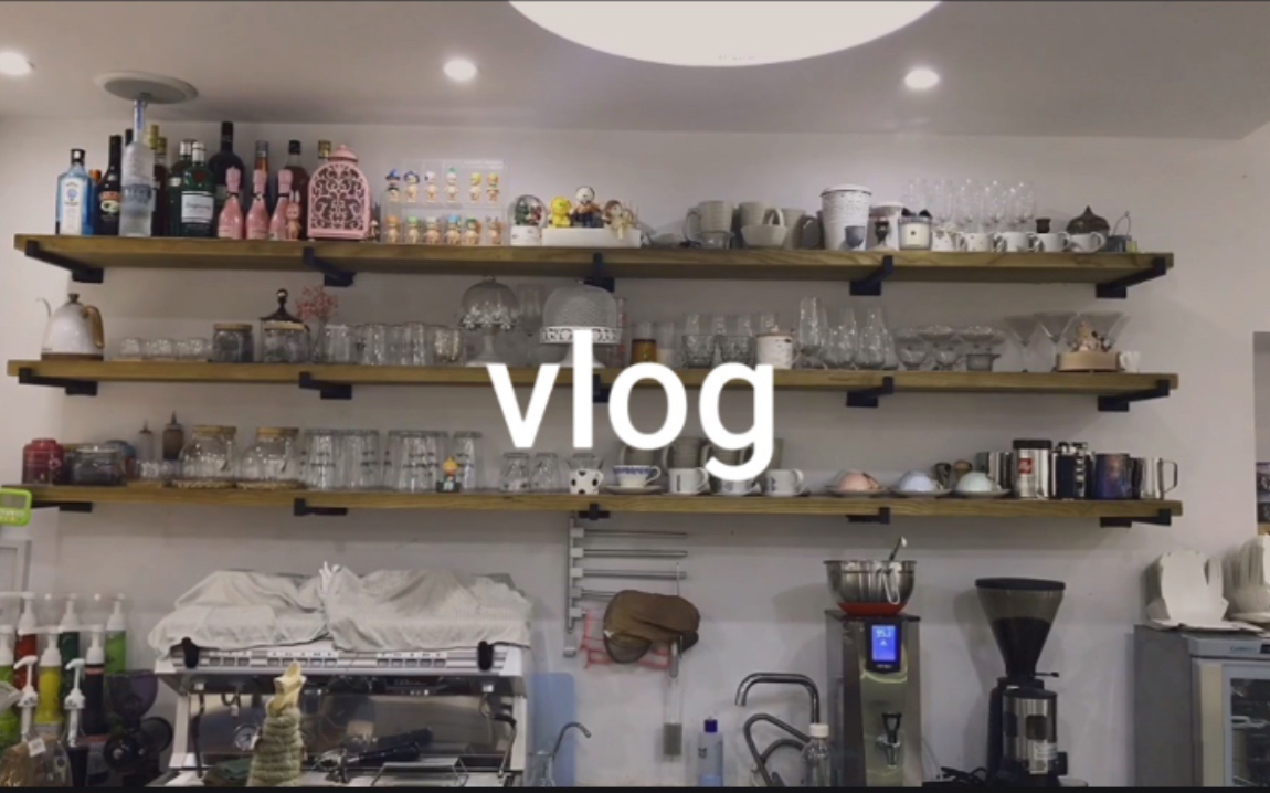 【319】周末吃喝vlog|做早餐|下午茶|蛋糕|做干花哔哩哔哩bilibili