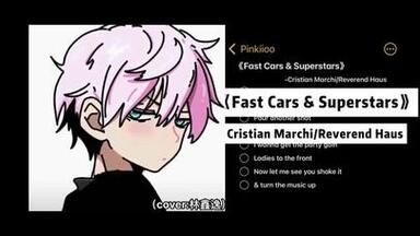 「it」中牟田俊男 中牟田俊男のプロフィール | オリコンニュース（ORICON NEWS）