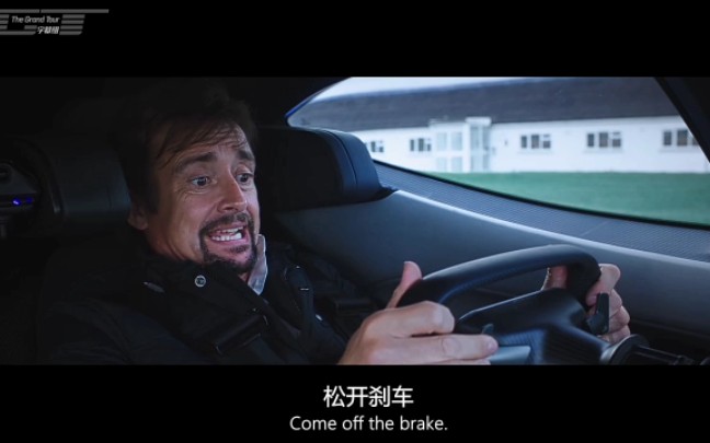 [图]【TheGrandTour】哈蒙德试驾蔚来EP9【搬运】