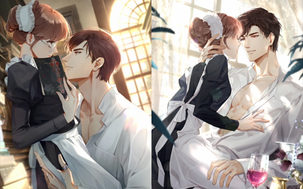 【约会】《光与夜之恋》陆沉·暮光之境