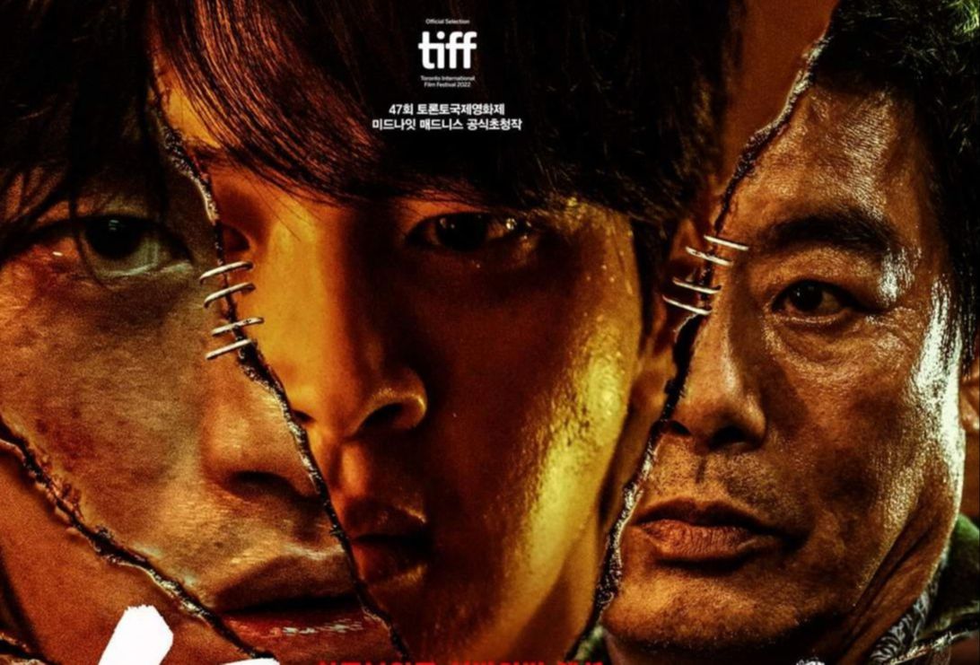 一口气看完韩国动作犯罪电影《狼狩猎》,暴力美学,最费血浆的一集,让