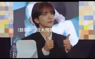 Download Video: 让我做一天最幸福的狗狗吧 谢谢你Joshua 又一次温柔地鼓励我 每看一遍视频我就感受到一次满满的爱 要健康啊要幸福啊 我们都