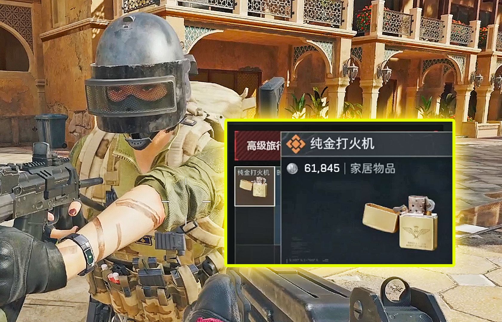 《三角洲行动》战斗中的心理战：如何迷惑敌人