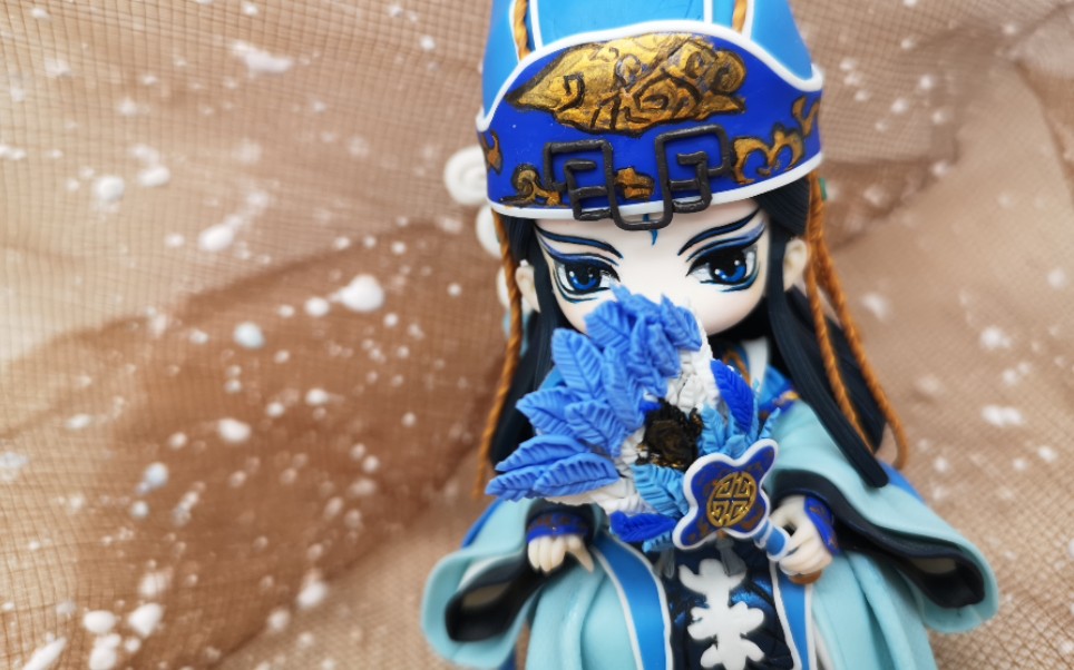 金光布袋戏神蛊温皇六分钟捏只三温