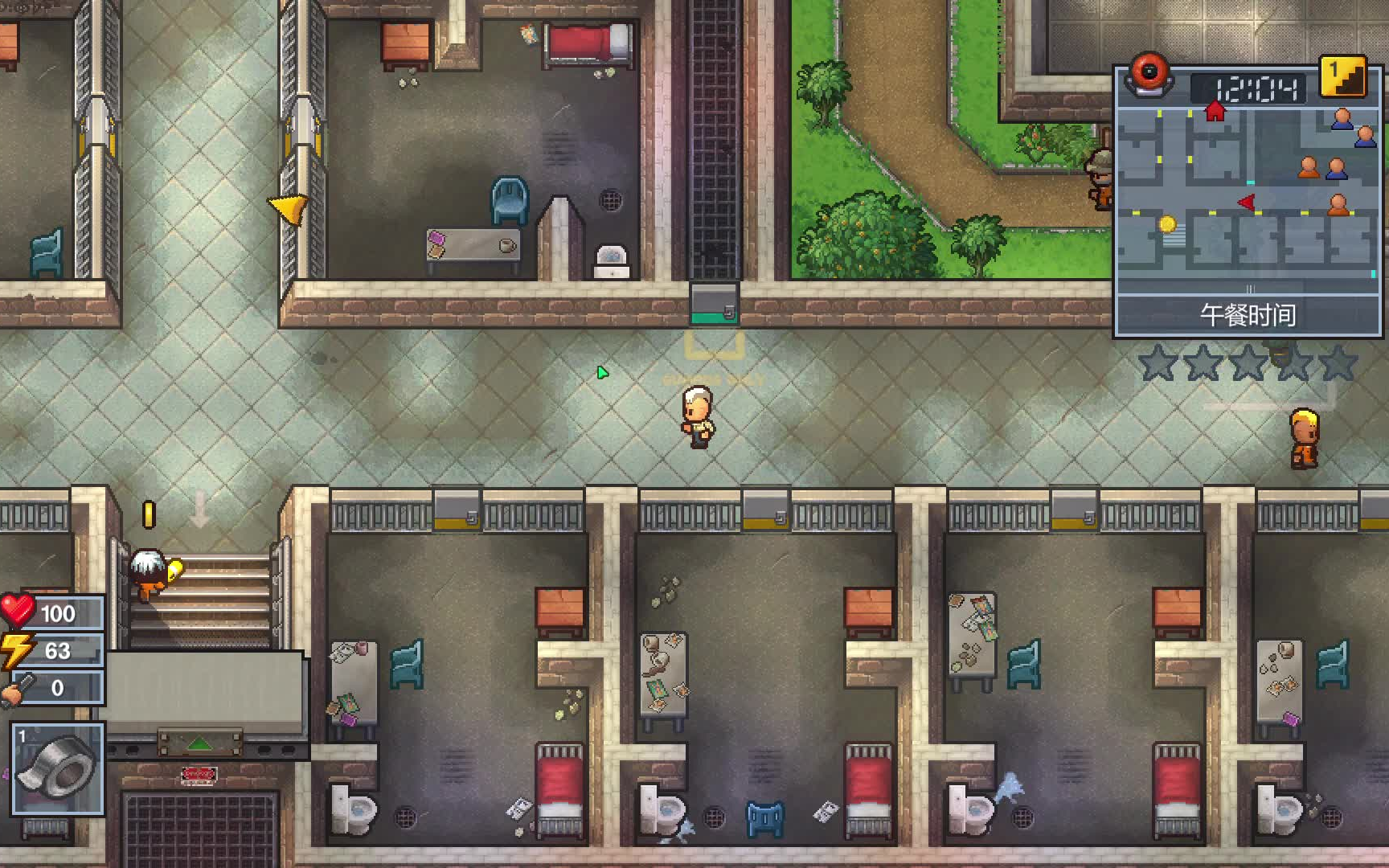 [图]【十九君】《脱逃者2》（The Escapists 2）中央公园2.0周界突破&与团队成员见面