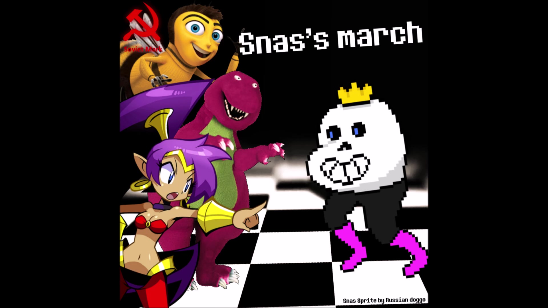 [图][ Soviet Mark ] Snas's March