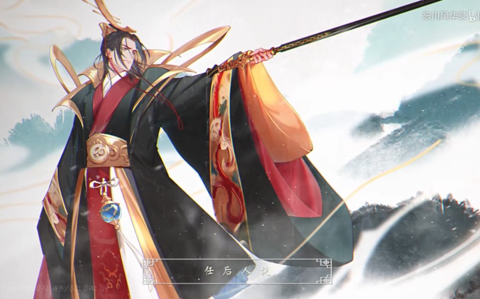 【星尘minus&赤羽】祖龙吟【翻调】_哔哩哔哩 (゜-゜)つロ 干杯~-bili