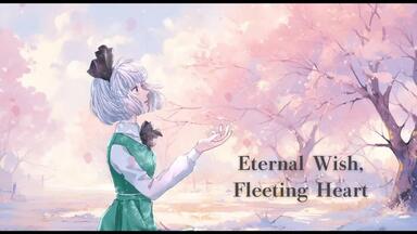 東方Vocal】The morning star【六弦アリス × 領域ZERO】_哔哩哔 東方Vocal】The morning star【六弦アリス × 領域ZERO】_哔哩哔