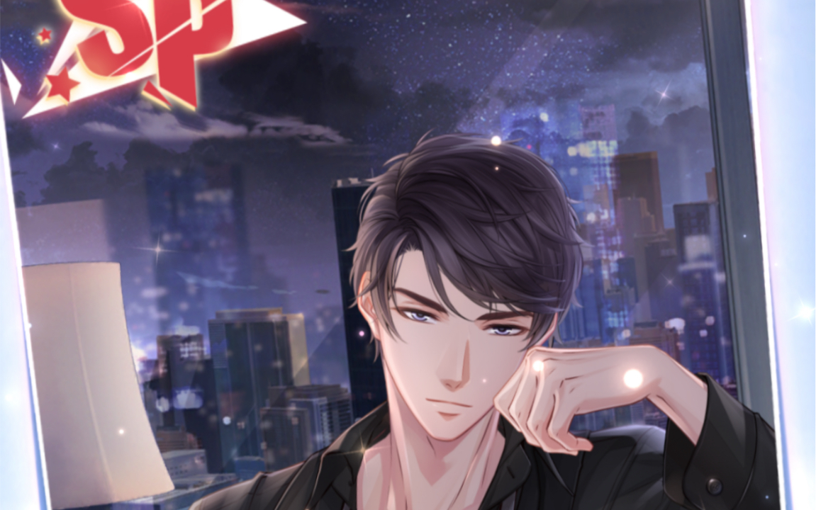 【恋与制作人】【李泽言sp今夜或不再·不完整剧情持续更新】