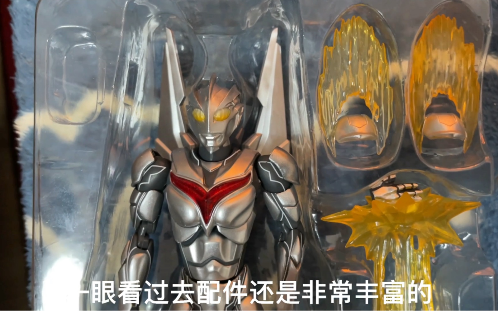 绝版神物!2000!?act诺亚奥特曼_哔哩哔哩_bilibili