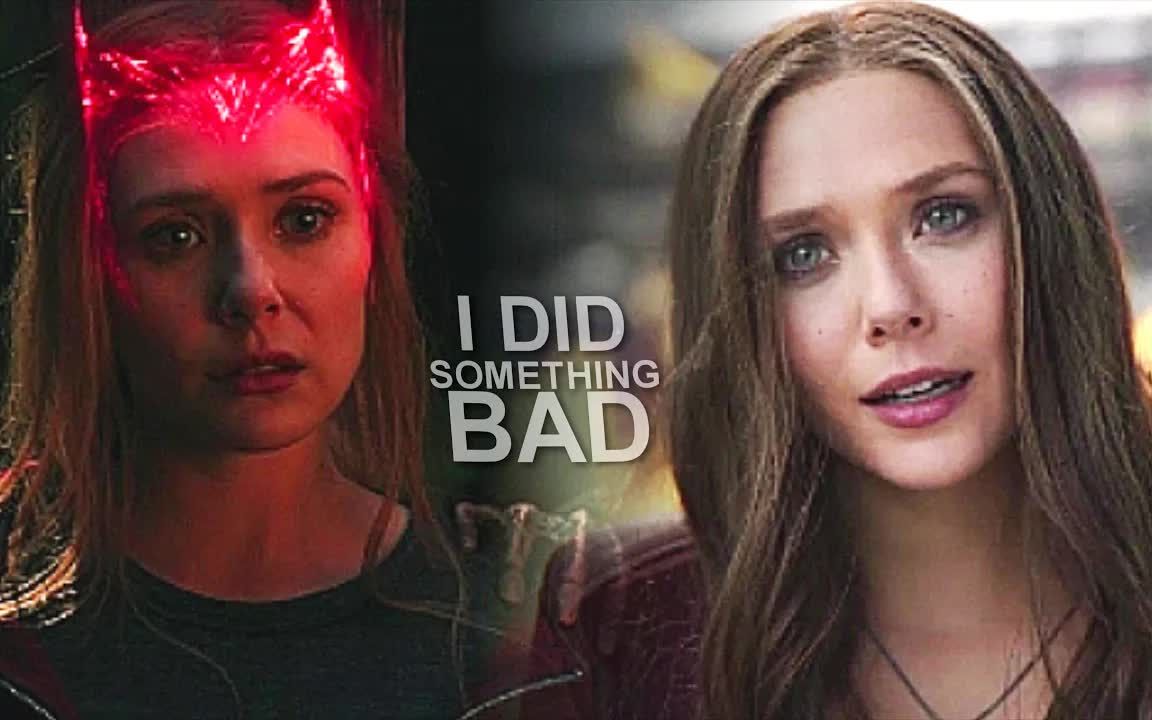 《旺达与幻视》绯红女巫的心愿,只是想要爱人的陪伴