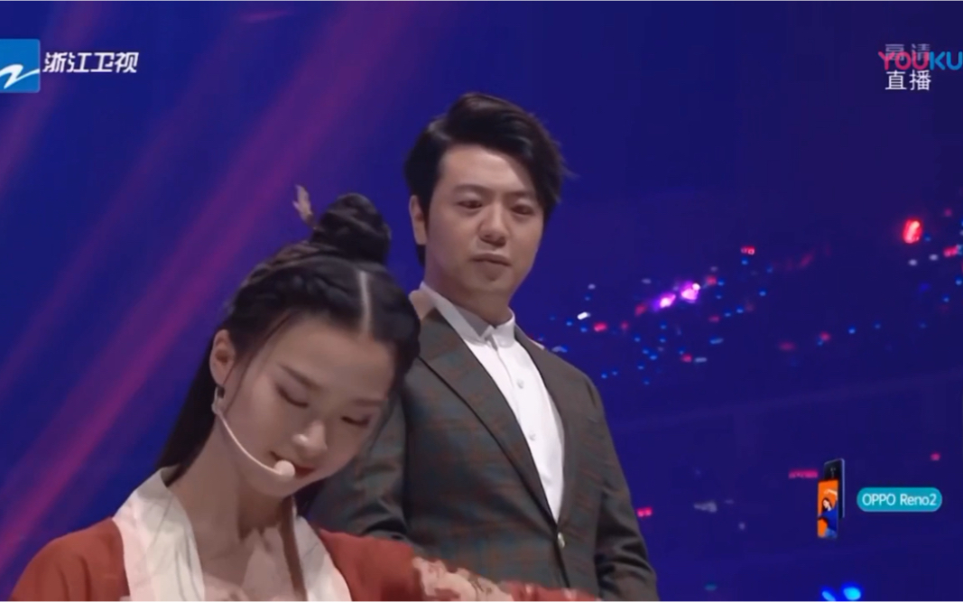 民族的就是世界的朗朗大师面前用古筝演奏刀剑如梦
