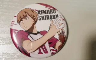 白布賢二郎 搜索结果 哔哩哔哩 Bilibili