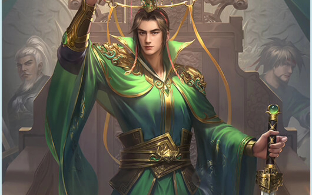 三国杀 界孙休语音