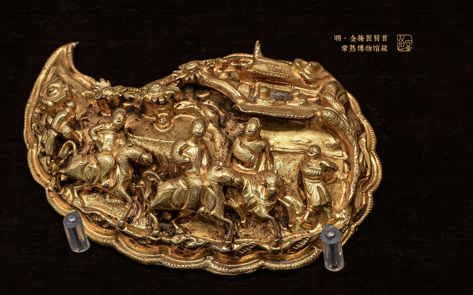 常熟博物馆·金器(一)