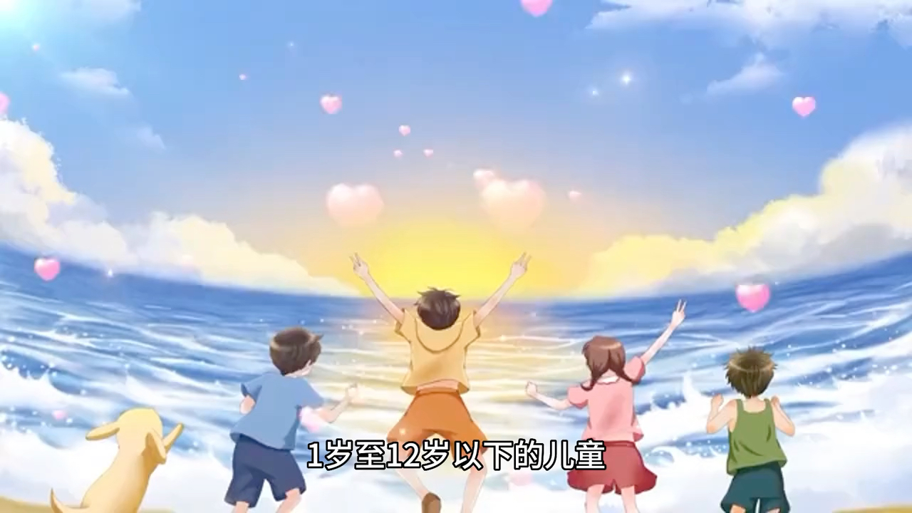 流感神药奥斯他韦哔哩哔哩bilibili