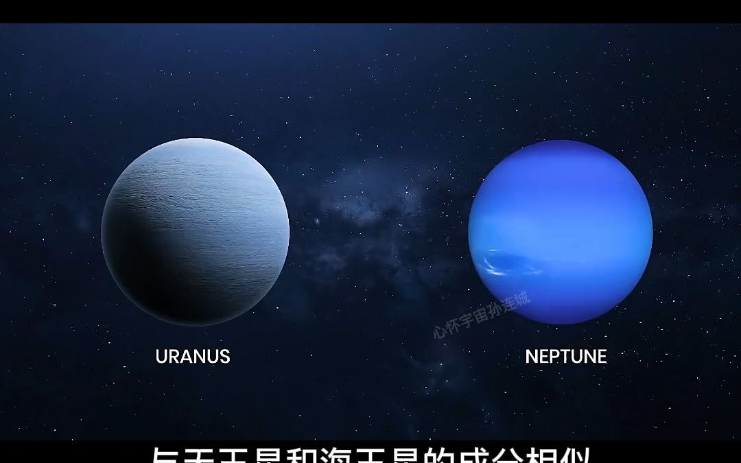 第九大行星,神秘的尼比鲁