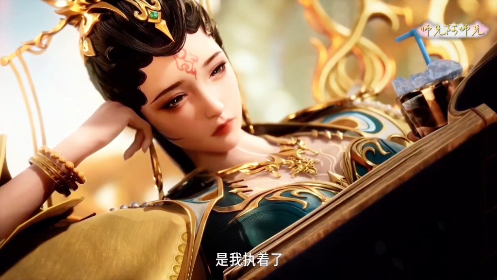 终极大boss女娲娘娘也爱敷面膜?王母娘娘会入畜生道吗?〖师兄啊师兄