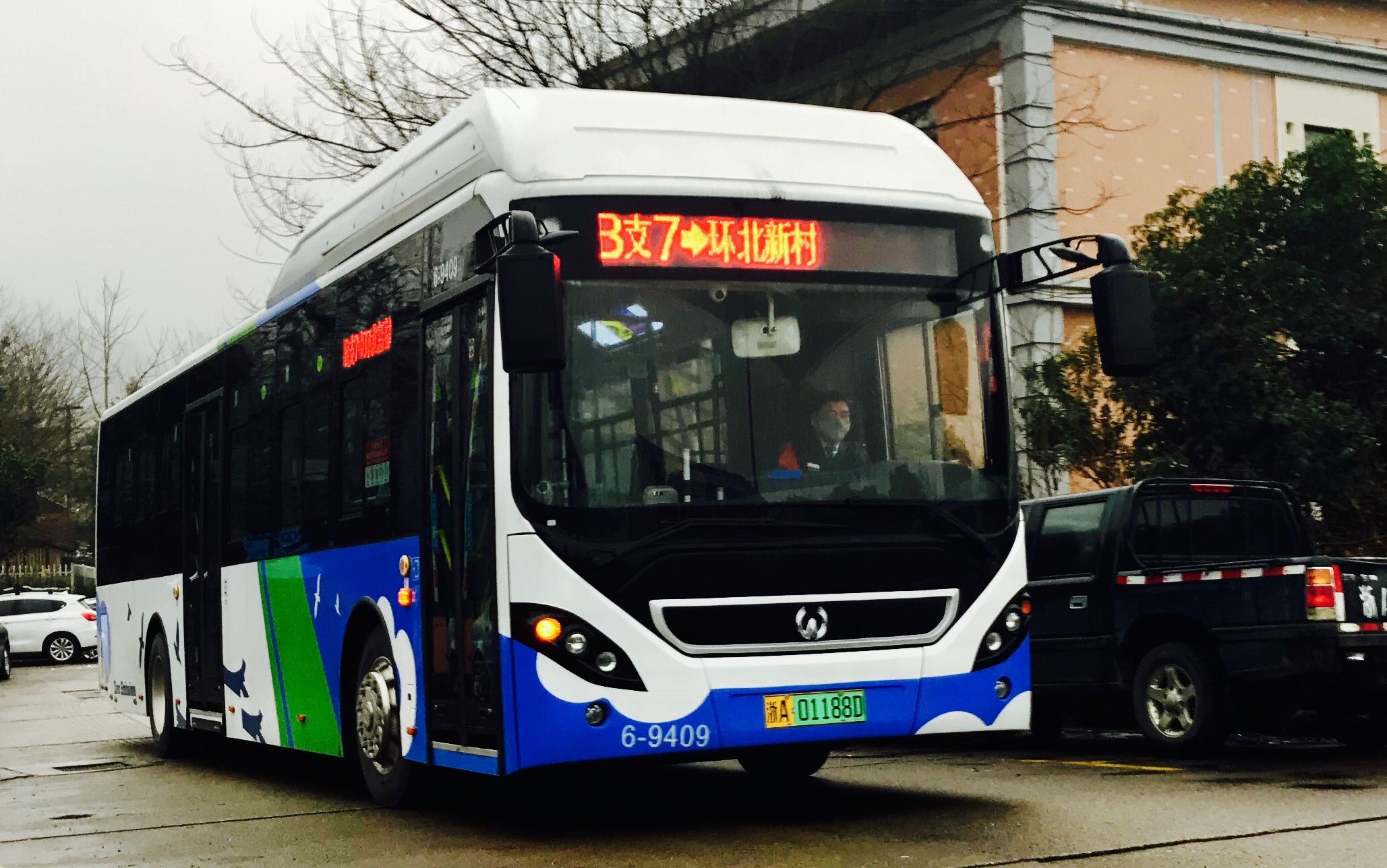 【alberto】杭州公交b支7路(环北新村-小和山公交站)副驾驶座全程第一