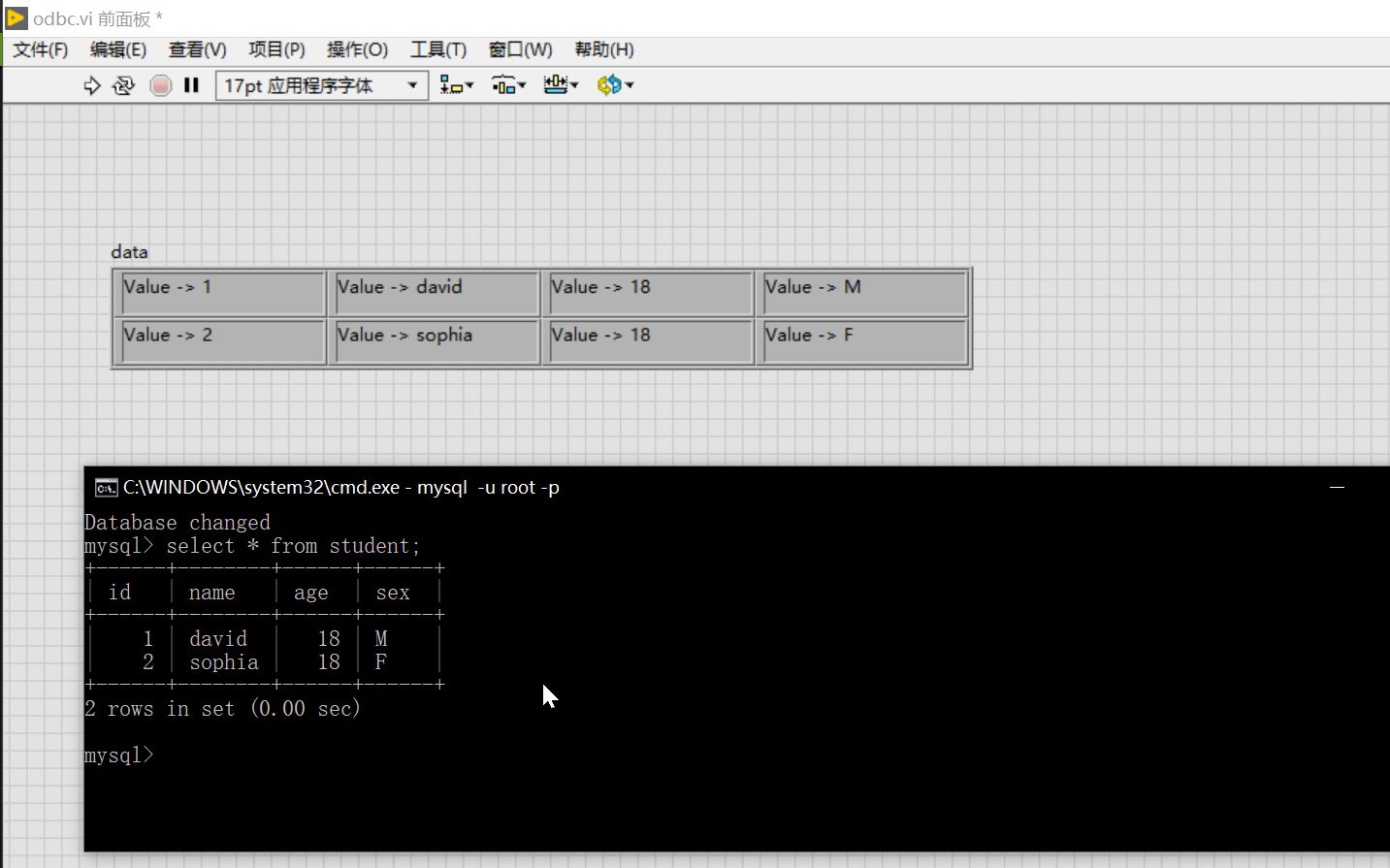 LabVIEW使用数据源(ODBC)连接MySQL数据库哔哩哔哩bilibili