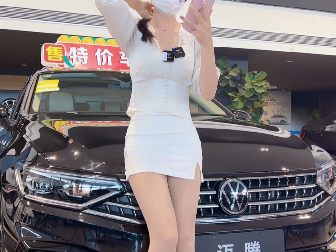 永达一汽大众张杨店_2024年5月16日18时10分5秒_蓝光