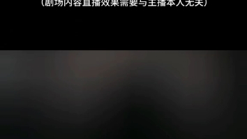 [图]［dy鹿鹿］小哭包回忆恋爱过往