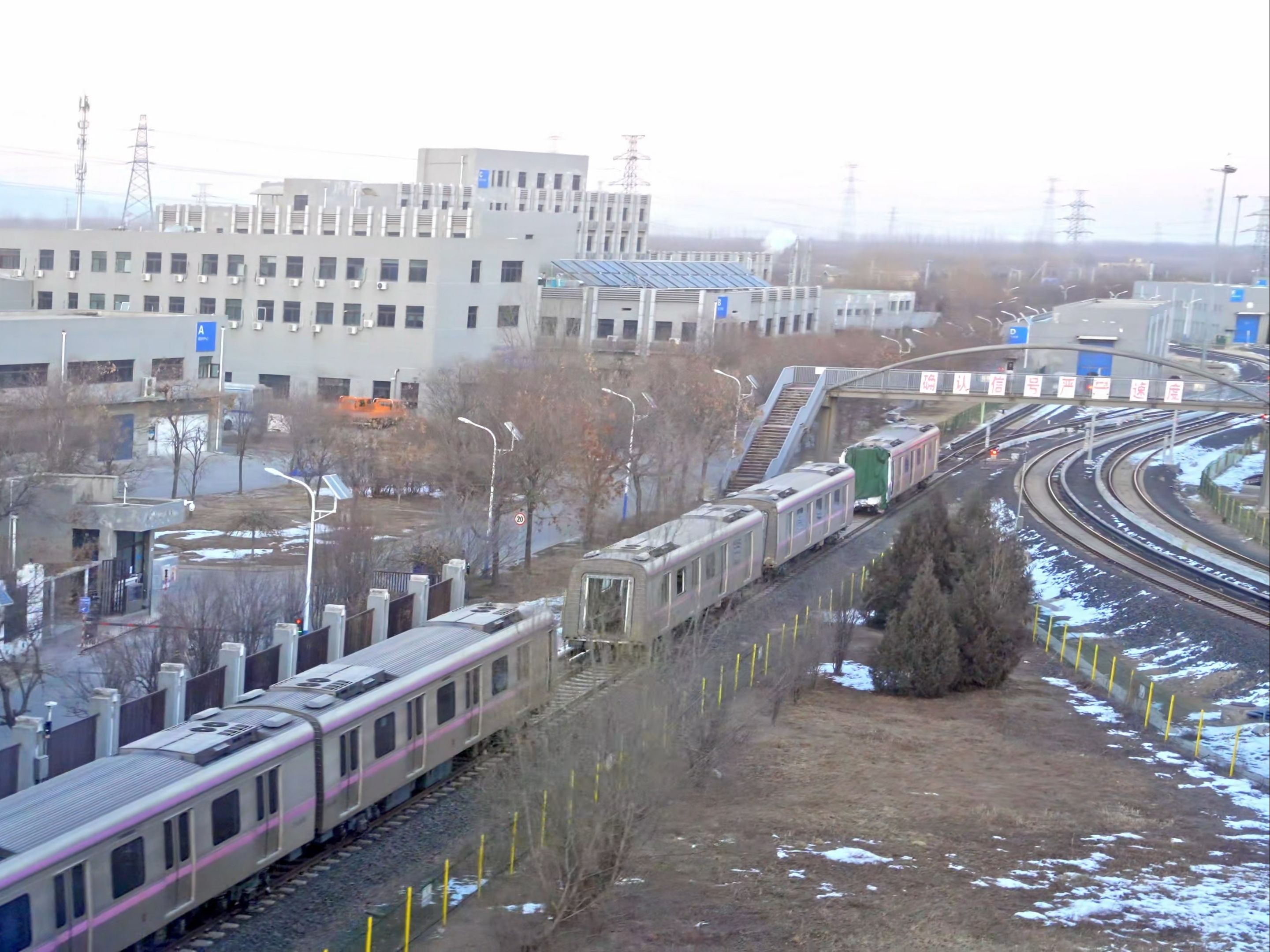 北京地铁昌平线事故车现状:存放于昌平线定泗路停车场哔哩哔哩bilibili