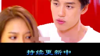 长得帅就可以为所欲为吗？复仇男主在两姐妹间周旋