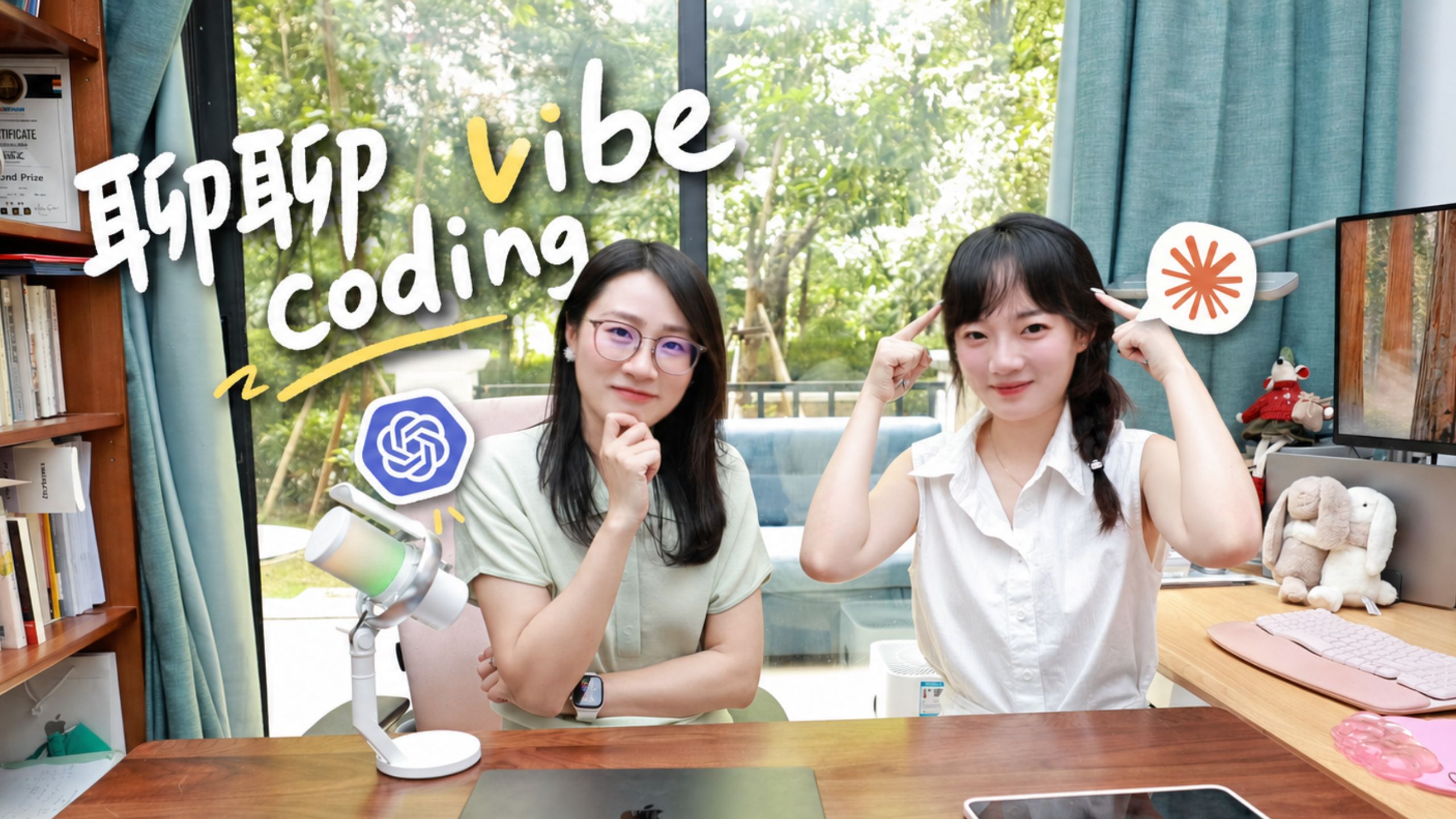聊聊Vibe Coding | AI降低了门槛，也降低了成本吗？