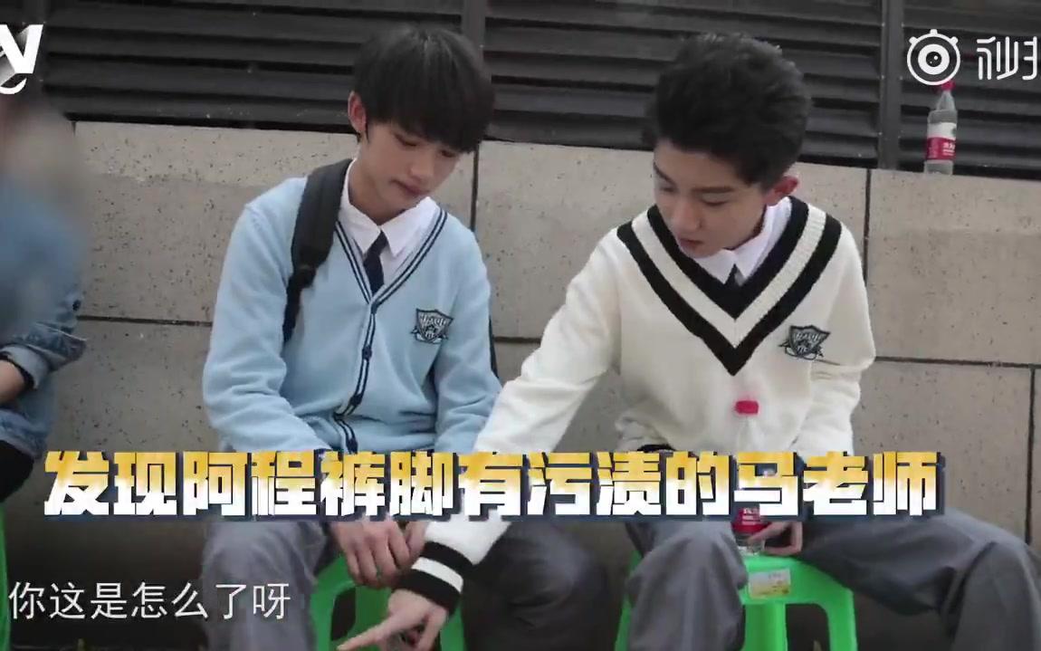 tf家族念念花絮一念之前32p33s花絮正片