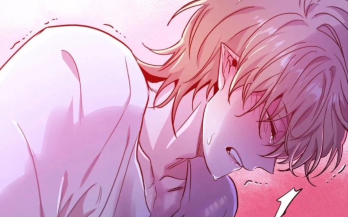 【魔王逆谋】1v4,超带感|小受被改造成双,要替魔王生孩子!