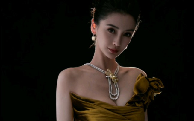 Angelababy身上的首饰竟然价值上亿,看来蒂芙尼Tiffany对她真的很重视啊!哔哩哔哩bilibili