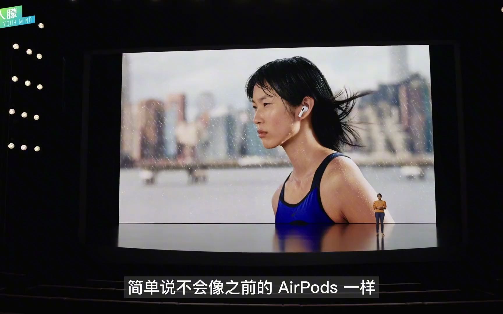 AirPods 3代来了,新功能介绍,如何选择?airpods 苹果发布会 airpod3哔哩哔哩bilibili