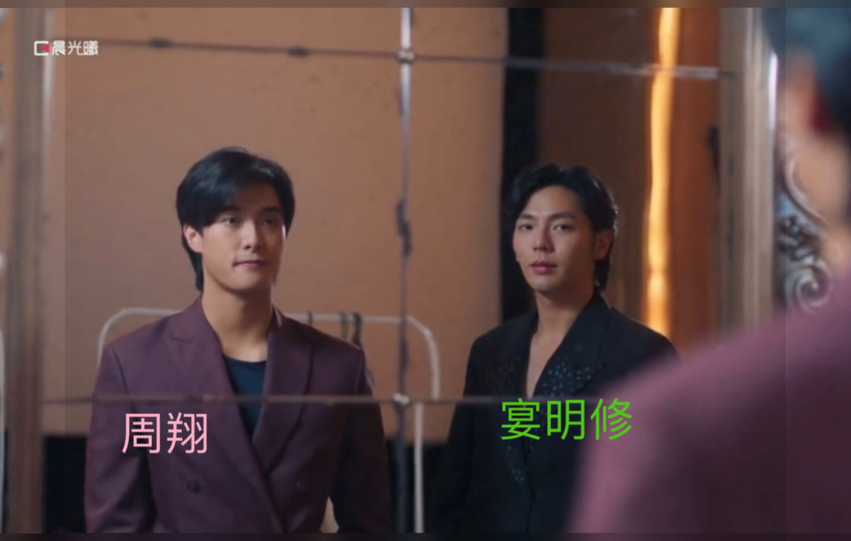 2和他好配,他们俩很配.我嗑他们俩.就是这个周翔镜头太少了.