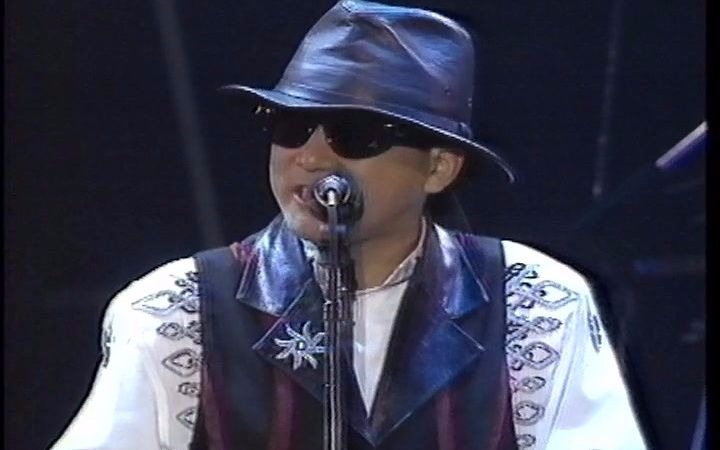 Chage&Aska You are free
