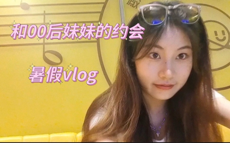 [图]和女生交朋友真的很简单! !认识新朋友啦