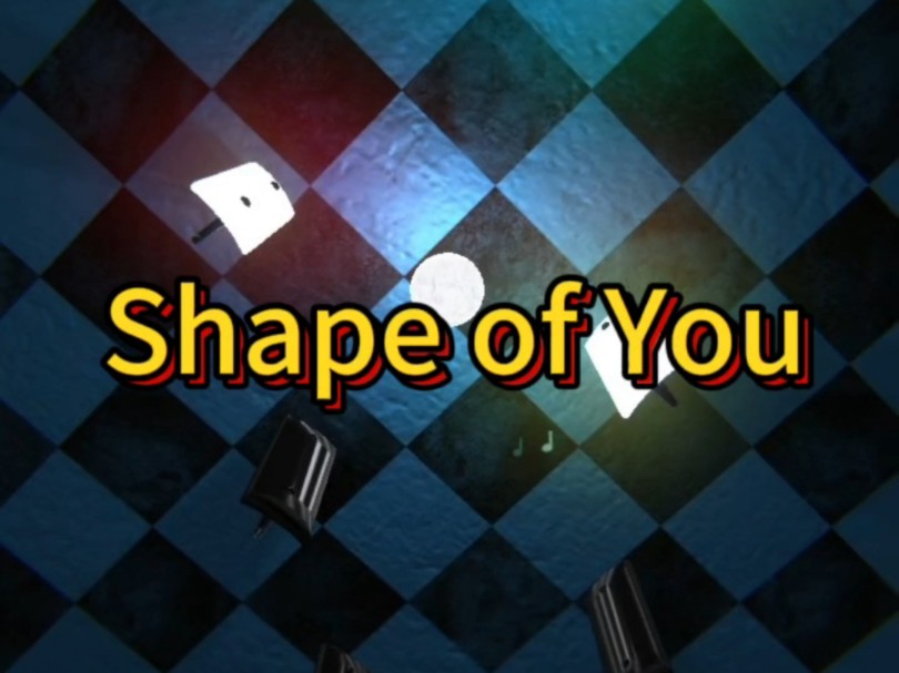 [图]音乐小球《Shape of You》，好带感