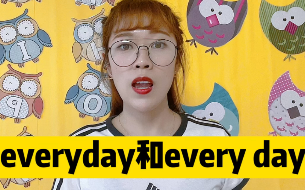 Everyday和every day有什么区别哔哩哔哩bilibili