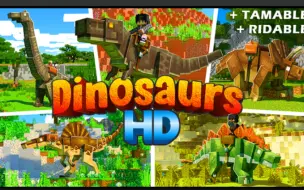 Download Video: 我的世界国际服-赞赞的市场包《Dinosaurs HD》满满失落纪元的味道