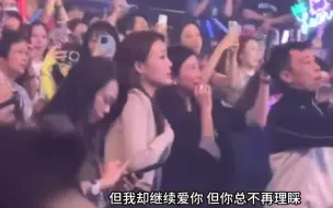 Скачать видео: 来看黎明的演唱会，意外的惊喜容祖儿