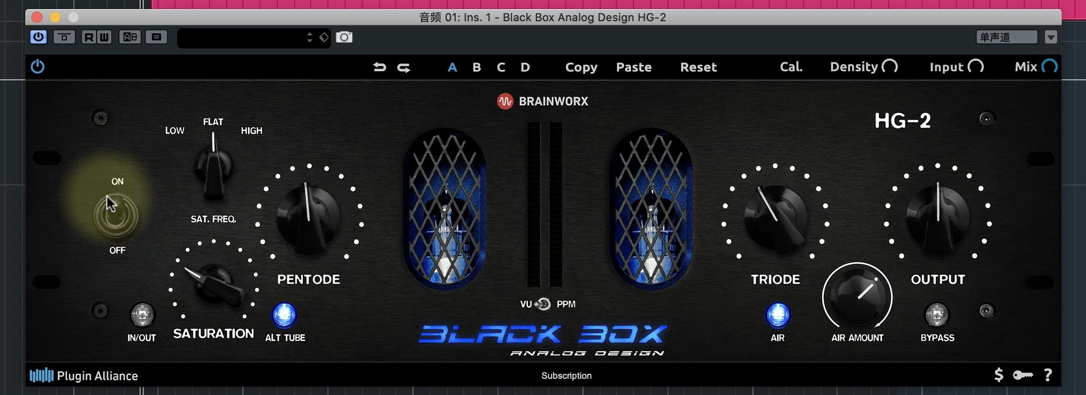 [图]插件联盟Plugin Alliance使用教程 Black Box Analog Design HG-2激励器