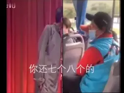 【笑死人】马三立和北京大妈开战，全程没有任何违和感