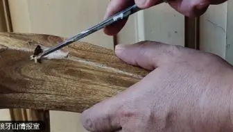 木匠木工 修理椅子 哔哩哔哩 Bilibili