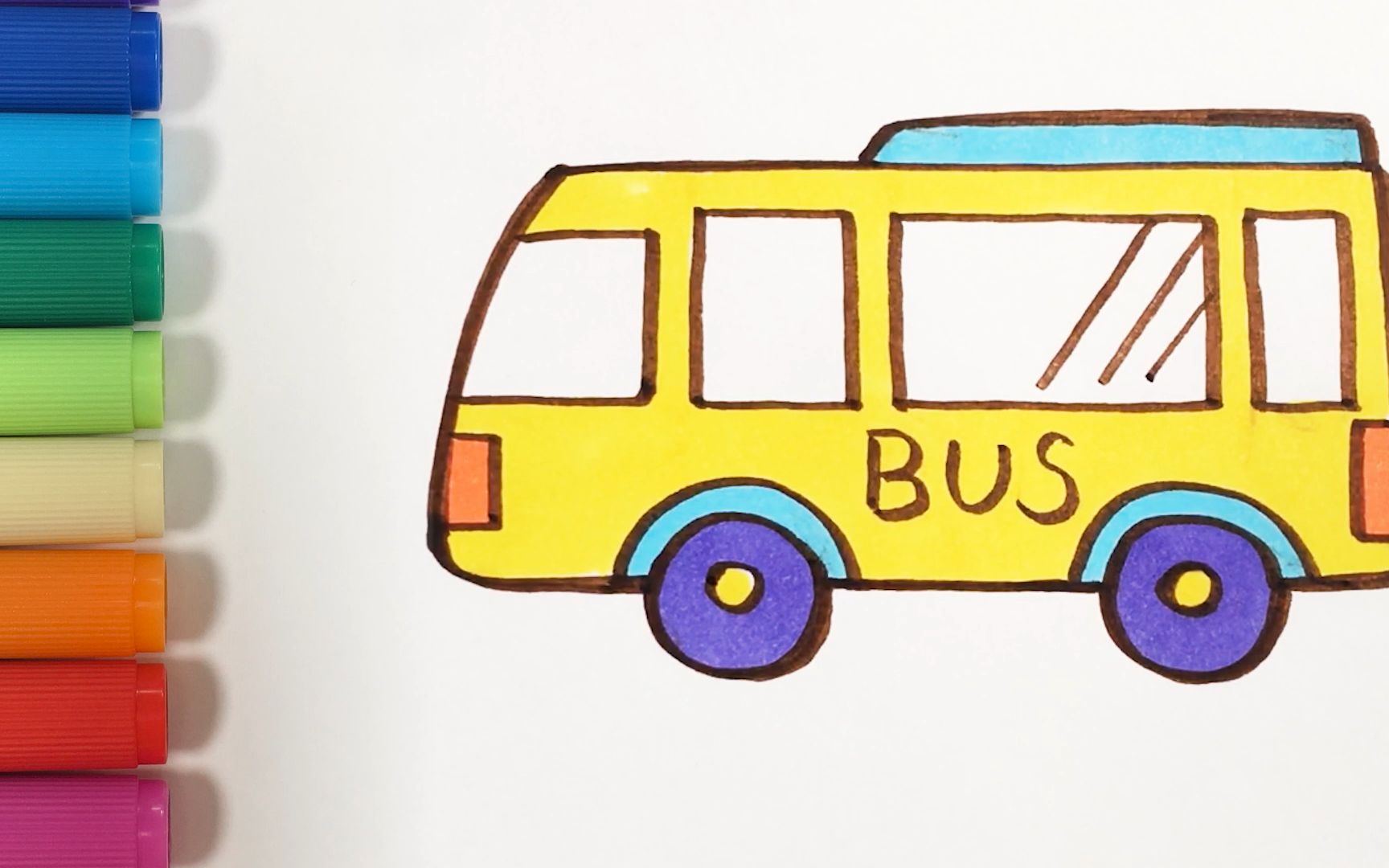bus简笔画彩色图片