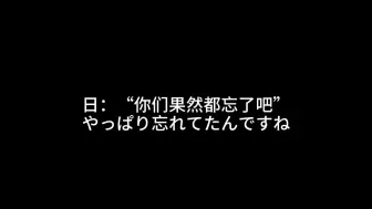 一年前的那件事，你还记得吗