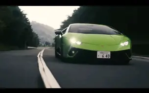 Tải video: 享受感官震撼-兰博基尼小牛Lamborghini_Huracan_Performante